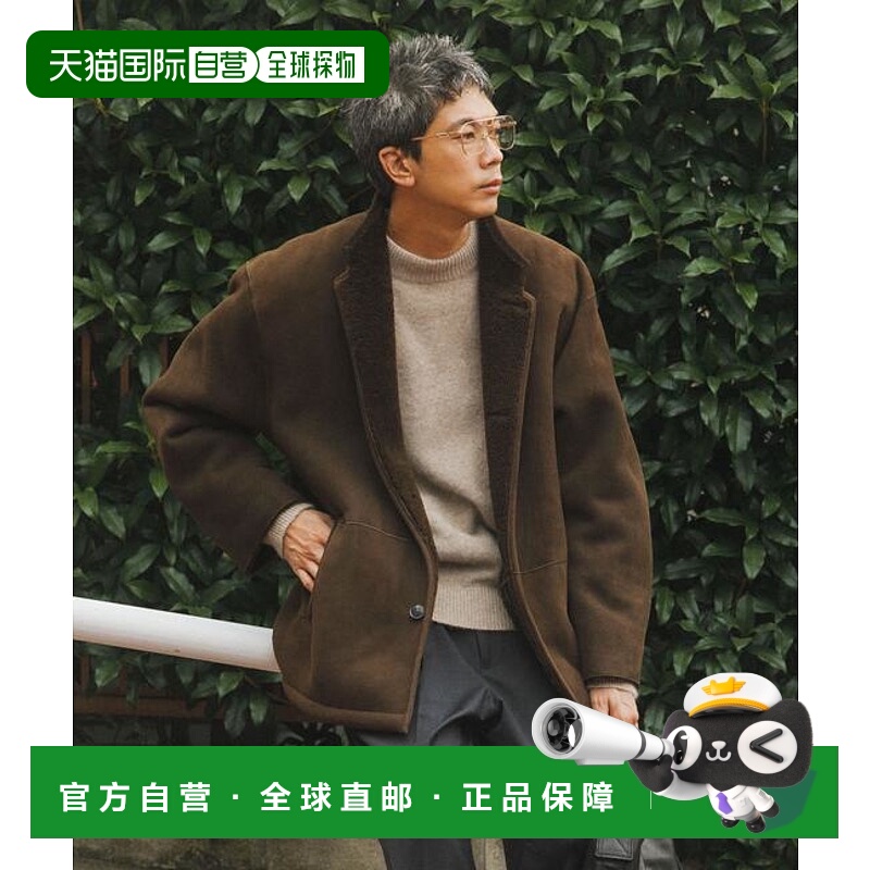 1h可退 日本直邮官方授权 URBAN RESEARCH new basic 羊皮毛一体