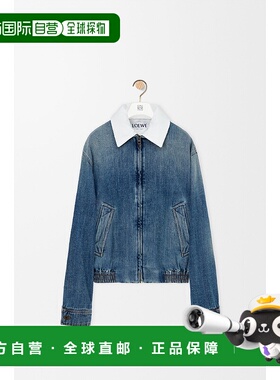 欧洲直邮LOEWE 罗意威 25秋冬 H526Y50W37-5100 男士 夹克