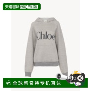 CH25AJH10179060 AW2025 香港直郵CHLOé 灰色 女士衛(wèi)衣 1h可退
