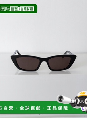 欧洲直邮SAINT LAURENT 女士眼镜太阳镜SL277009