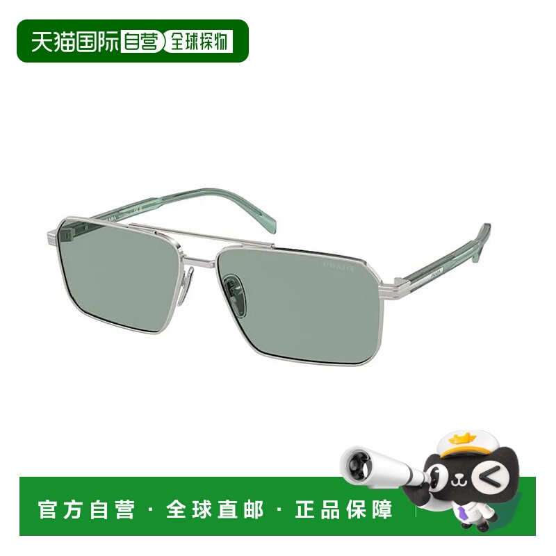 1h可退 香港直邮PRADA 男士眼镜 PRA57S1BC10G CO 灰色 徽标太阳