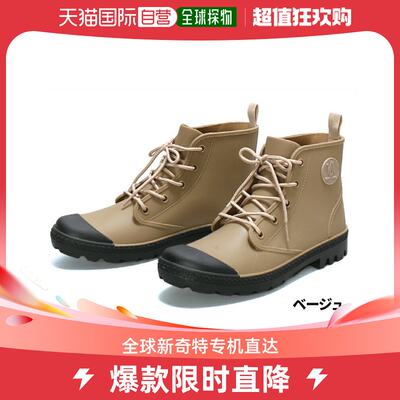 Hanshin Soji Footwear 绿驼色 GC 5620 Active Boots LL