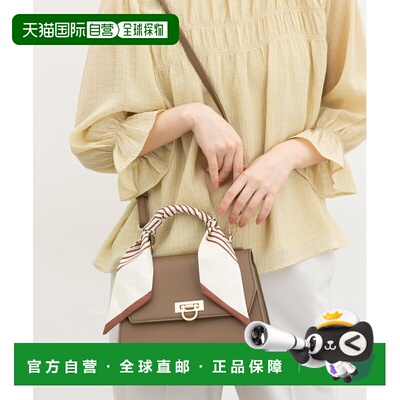 1h可退 日本直邮Honeys 女士 仿皮翻盖手提包配丝巾 2681219517