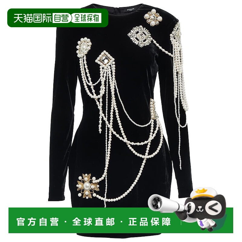 香港直邮潮奢 Balmain 女士精饰天鹅绒迷你连衣裙包臀裙