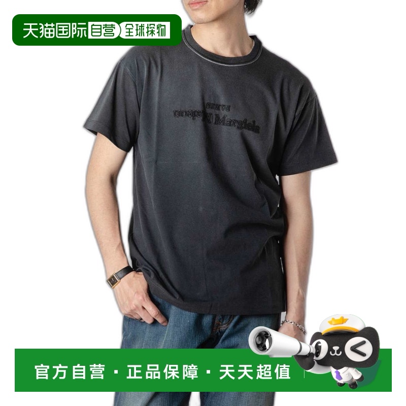 日本直邮Maison Margiela MAISON MARGIELA S51GC0526 S20079 T恤