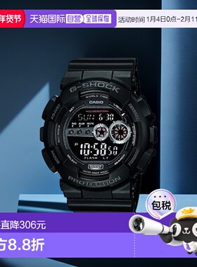 【日本直邮】Casio卡西欧电子手表腕表黑色简约百搭G-Shock GD100