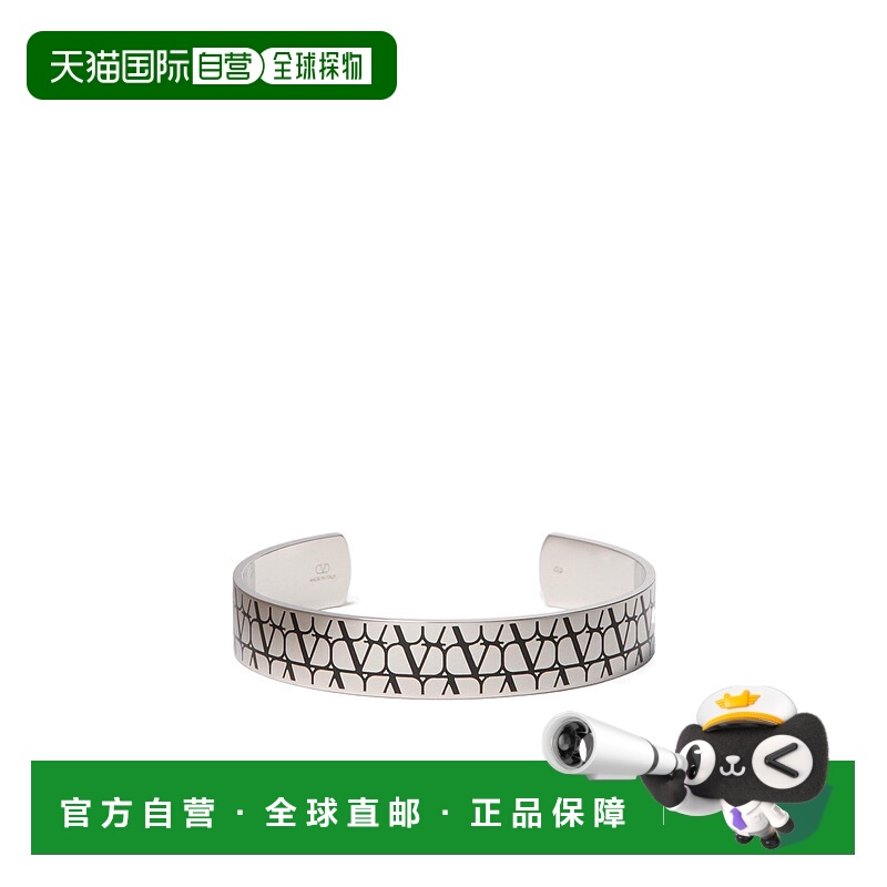 1h可退 香港直邮valentino 男士 手链脚链手镯