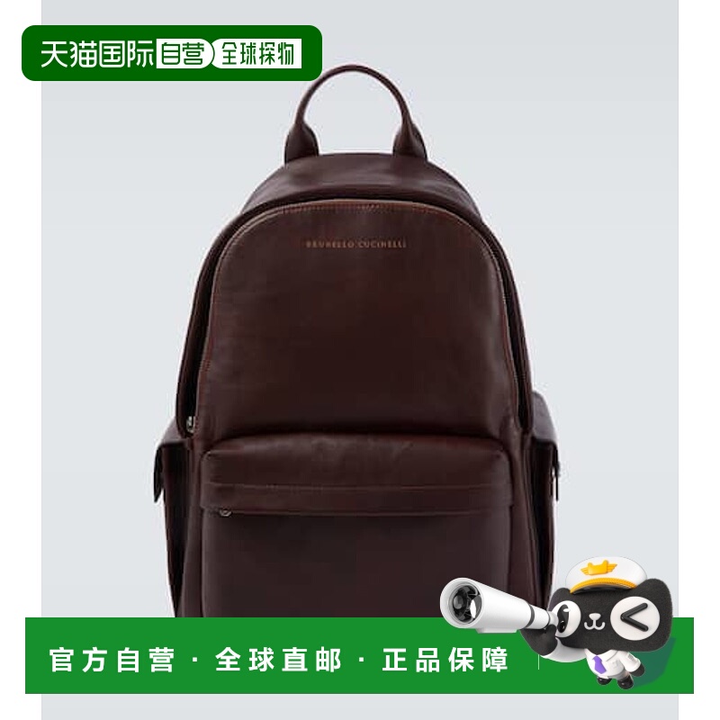 1h可退 香港直邮潮奢 Brunello Cucinelli 布内罗 古奇拉利 男士