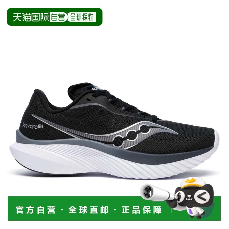 日本直邮Saucony Kinvara 菁华 15 舒适百搭耐磨 低帮 复合材质图片