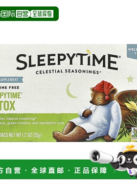 香港直发Celestial Seasonings花草茶蒲公英柠檬草20包留兰香茶包