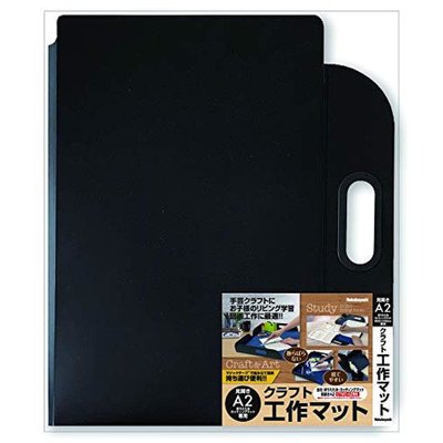 日本直邮Nakabayashi仲林手工艺工作垫 折叠切割专用A2 CTMC-A2-D