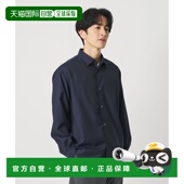 日本直邮BEAUTY&YOUTH UNITED ARROWS 1h可退 男装 尾州产TW洗可