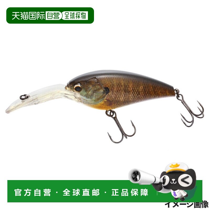 日本直邮诱饵 Imakatsu 曲柄马赛克 IK-300W 3D 现实主义 #548 3D图片