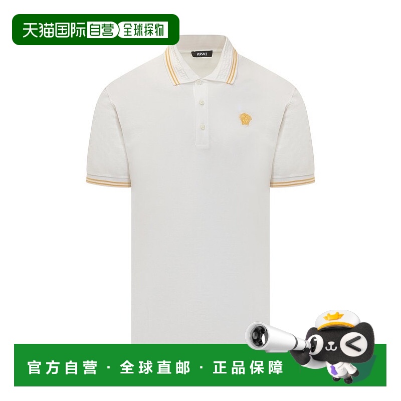 香港直邮Versace 范思哲 男士 短袖Polo衫 10139101A09860条纹