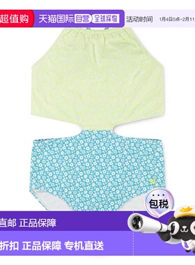 自营Girls Hurley One Piece Swimsuit Green Blue Floral Halter