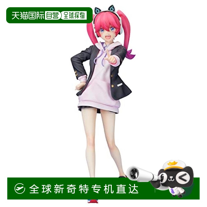 【日本直邮】Furyu 手办 艾米莉亚 欧文 多彩 1/7 比例 全高: 约