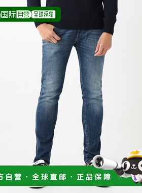日本直邮PT Torino 男士蓝色拉链牛仔裤 55 修身版型 货号 C5DP05