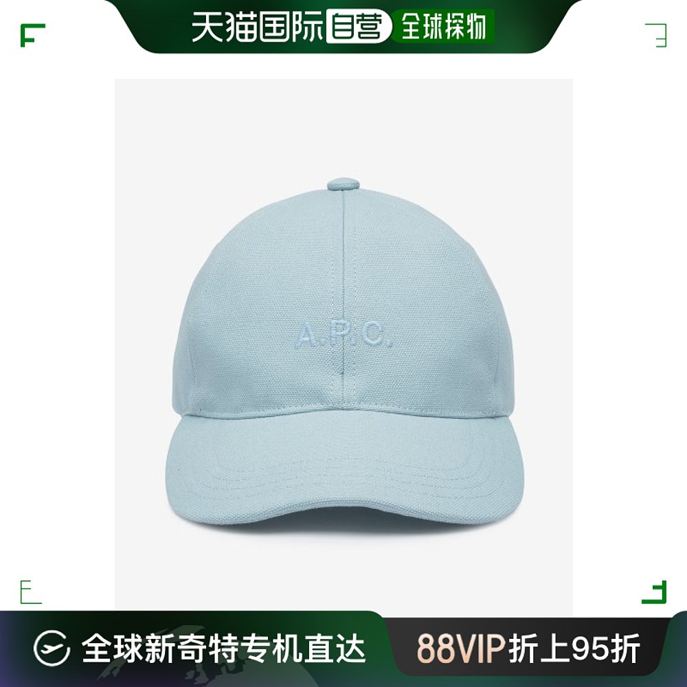 韩国直邮A.P.C.公用帽子COCPRM24069IAB| Charlie Baseball Cap