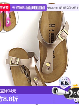 日本直邮 BIRKENSTOCK GIZEH 女士凉鞋仿皮1012980 1012984
