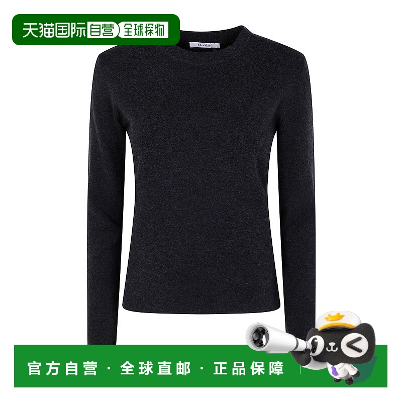 1h可退 香港直邮max mara 女士 针织衫羊毛长袖