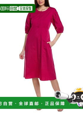 自营 S Max Mara Augusta 中长连衣裙 - 紫色 美国奥莱直发