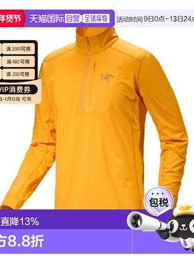 1h可退 加拿大直邮ARC'TERYX始祖鸟男士RHO LT薄款抓绒保暖内层特