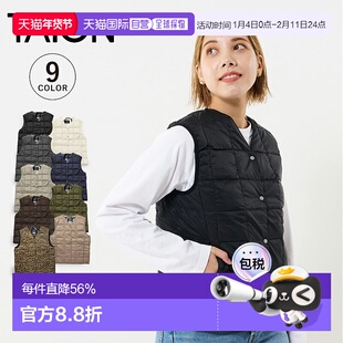 日本直邮TAION 内搭羽绒背心 马甲 外套 基本款 V 领纽扣 女士 BA