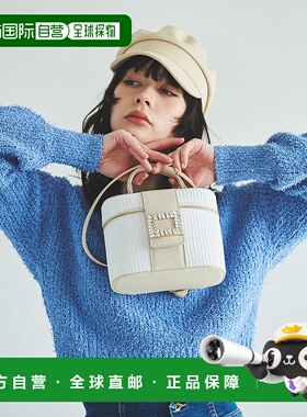 日本直邮31 Sons de mode 视觉时尚包 [315060AW14593] 米白色