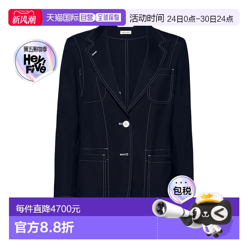 香港直邮Thom Browne 长袖制服夹克 FBC927U02872羊毛