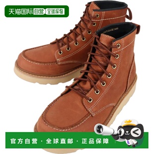 日本直邮SOREL SLABTOWN 62 MOC WP 防水靴（乡村棕色/陶瓷色）NM