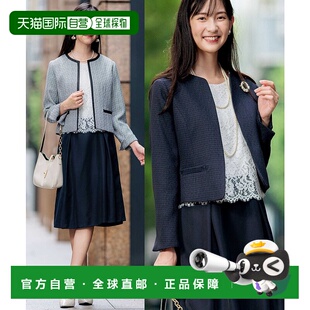 1h可退 日本直邮GeeRA 女士入学式毕业典礼三件套外套连衣裙套装