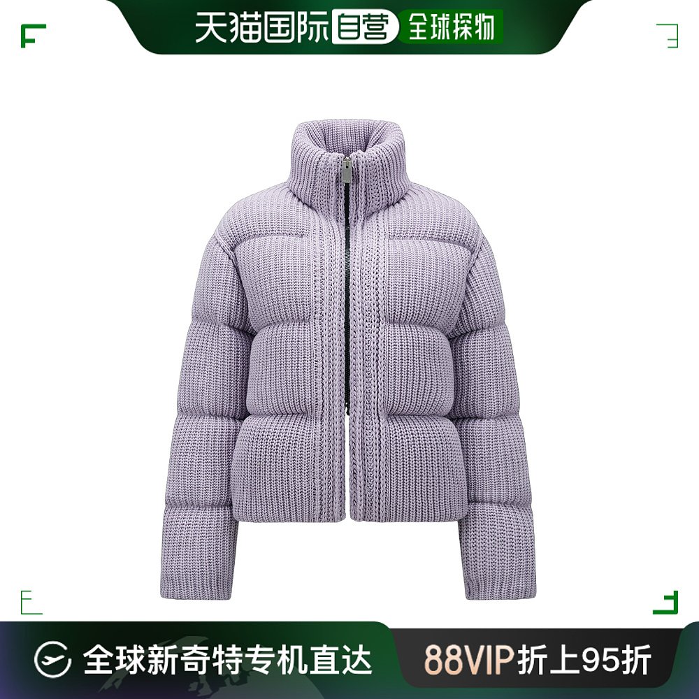 【99新未使用】香港直邮MONCLER 男士外套 H209Y9B00001M1334601