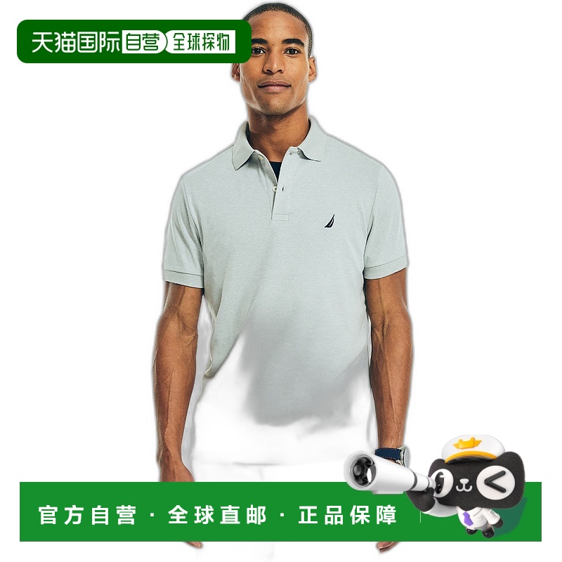 自营 Nautica 男士修身双面针织甲板 Polo 衫 - 灰色混色 美国奥