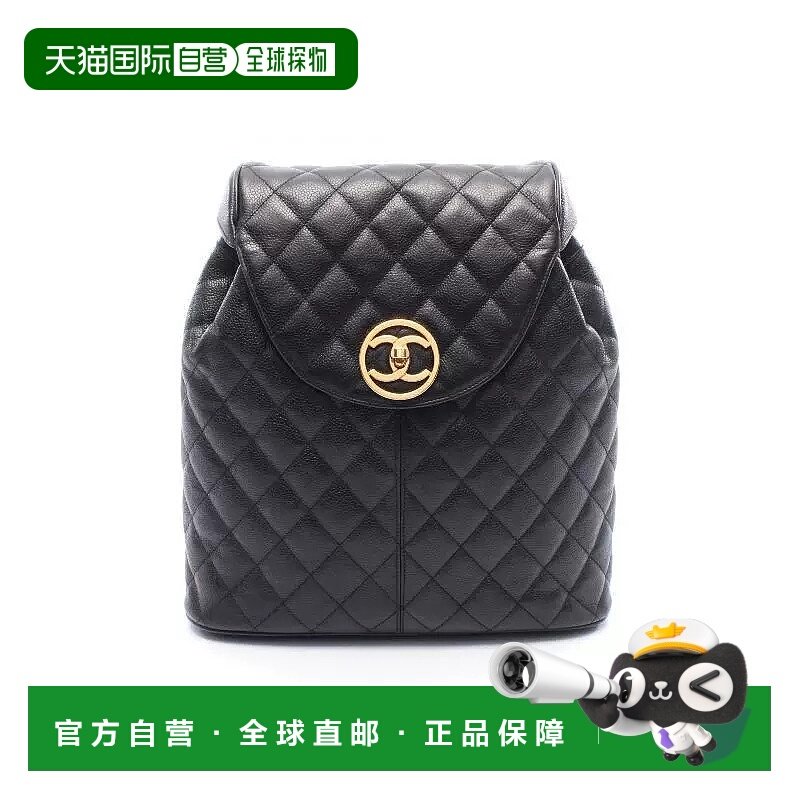 日本直邮中古Chanel香奈儿女包A级95新Backpack背包牛皮双肩包黑