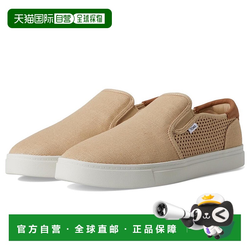 1h可退 【美国直邮】toms 男士 时尚休闲鞋新款男鞋运动鞋一脚蹬