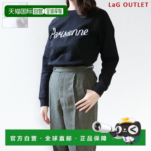 日本直邮Maison Kitsune Parisien 运动衫 巴黎运动衫 运动鞋 长