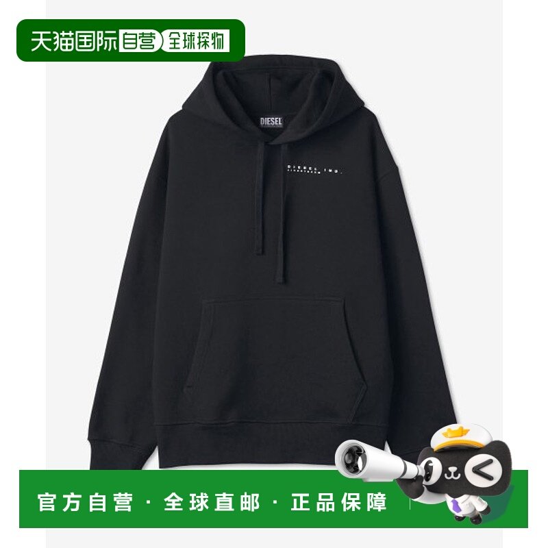 韩国直邮DIESEL  A086310HERH900S MACS G3 HOODIE