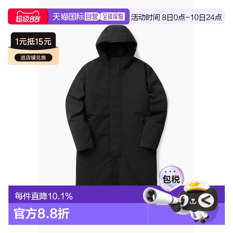韩国直邮KOLON SPORT男士正品秋冬新款休闲户外运动防水羽绒服TLJ