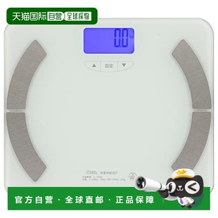 KG12R1 白色 體重 OHM 具有強化玻璃面板 體組 日本直邮