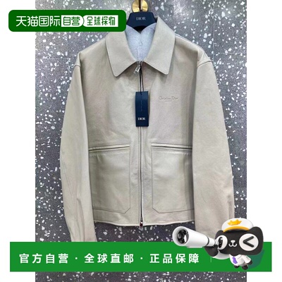 1h可退 香港直邮dior 迪奥 桀傲 男士 443L404A0768 C110 夹克 44