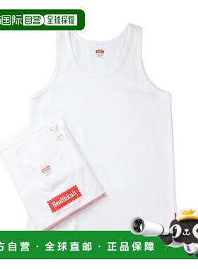 1h可退 日本直邮Healthknit男装重磅罗纹棉质背心 53018H