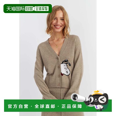 自营chinti & parkerWarm-Oatmeal Wool-Cashmere Peekabow Cardi