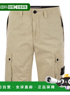 香港直邮Stone Island 腰带环休闲裤短裤 K1S15L100011S00WA