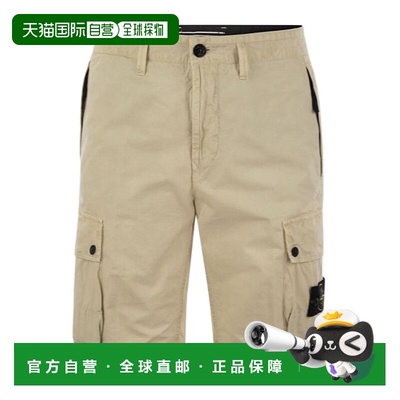 香港直邮Stone Island 腰带环休闲裤短裤 K1S15L100011S00WA