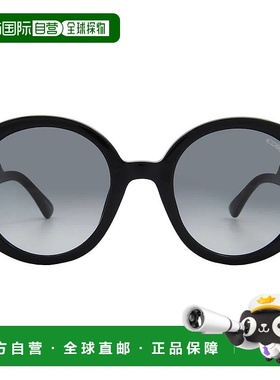 自营Moschino Grey Gradient Round Ladies Sunglasses MOS125/S