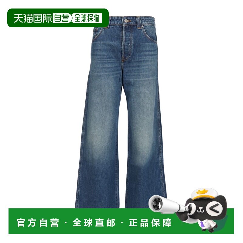 香港直邮KHAITE 女士牛仔裤 1164917021021021 AW2025 蓝色 阔腿图片