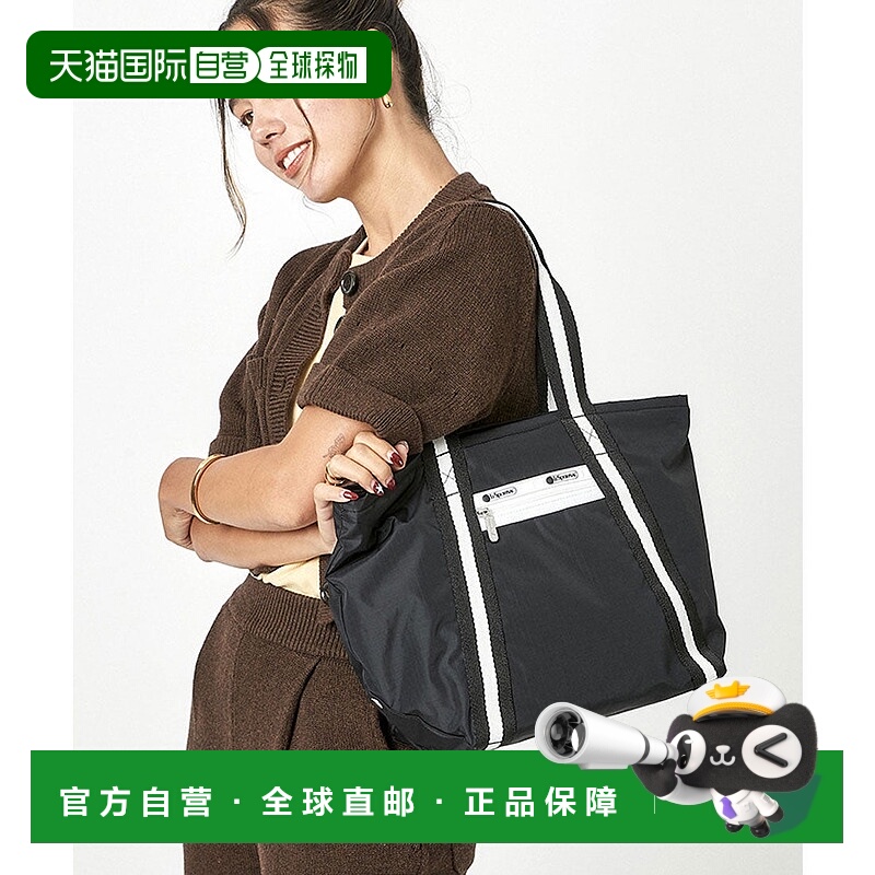 日本直邮LeSportsac SM E/W EVERYDAY TOTE 手提包