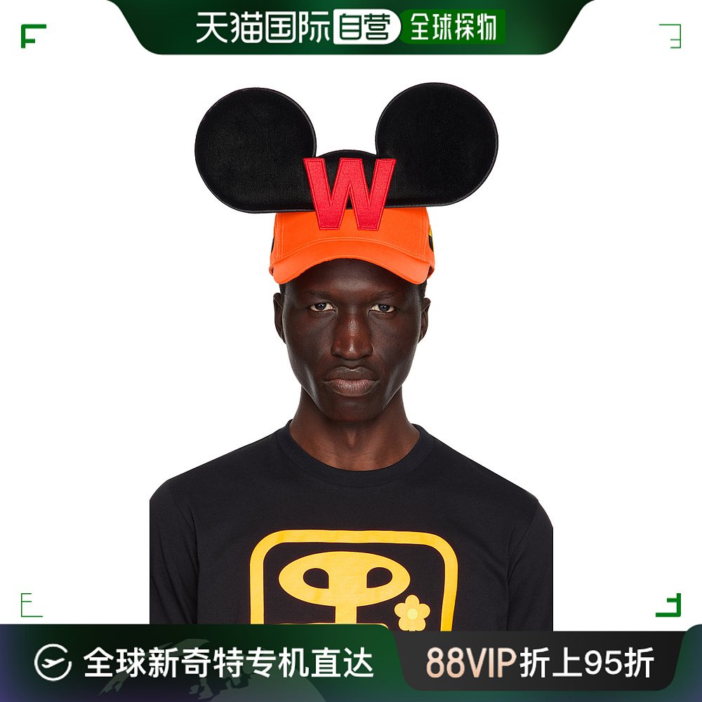 香港直邮潮奢 Walter Van Beirendonck男士橙色 Mouse棒球帽 9