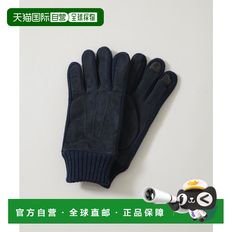 1h可退 日本直邮NANO universe 可触控 Thinsulate 麂皮拼接针织