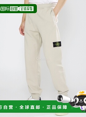 韩国直邮STONE ISLAND 60920 拉绒棉绒运动裤(811560920 V0097)